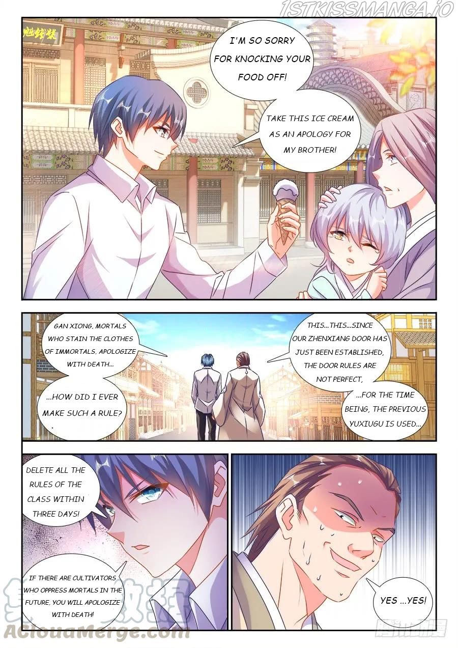 My Cultivator Girlfriend Chapter 424 3